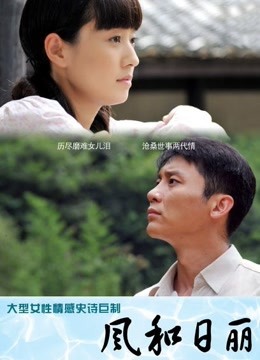 妖怪桃桃子-兽耳吊带袜[93P1V709MB]